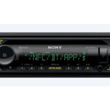Sony MEX-N5300BT color yellow green